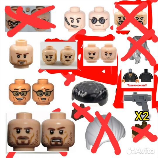 Лего lord of the rings