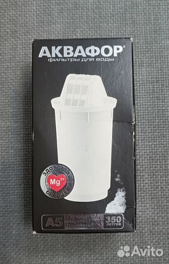 Картридж для фильтра воды Аквафор А5