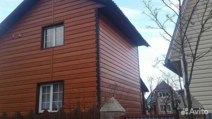 Сайдинг