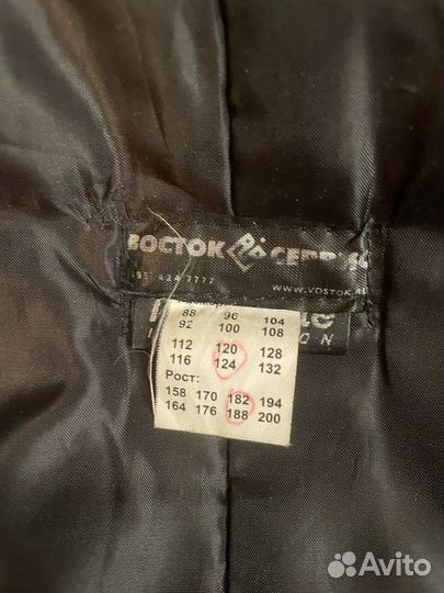 Зимний охотничий костюм