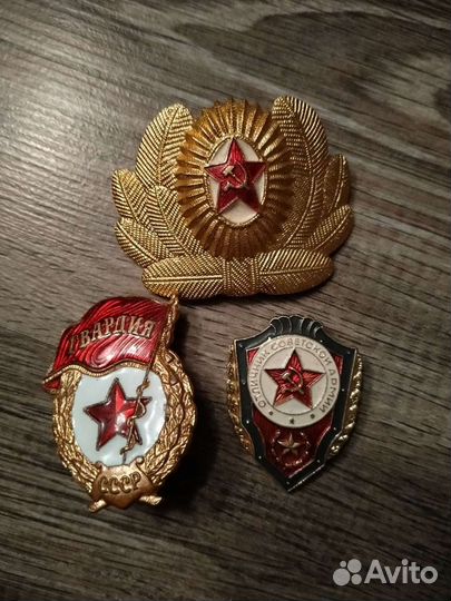 Медаль