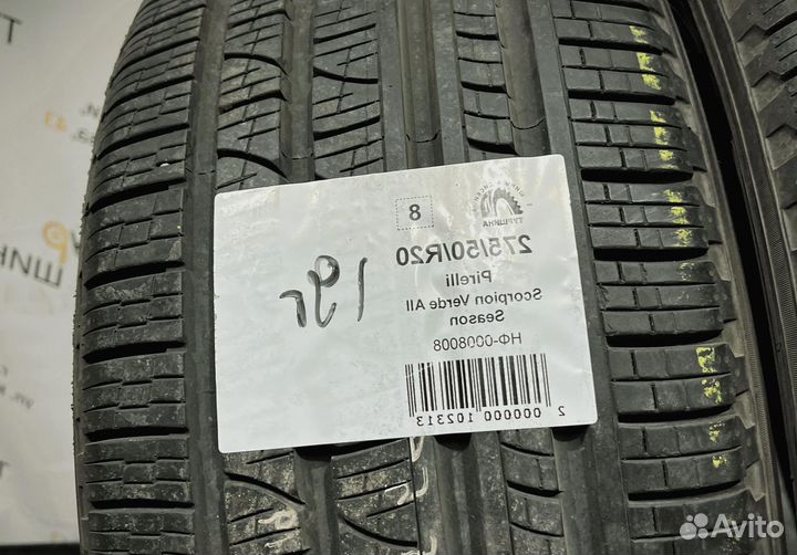 Pirelli Scorpion Verde All Season 275/50 R20 94Y