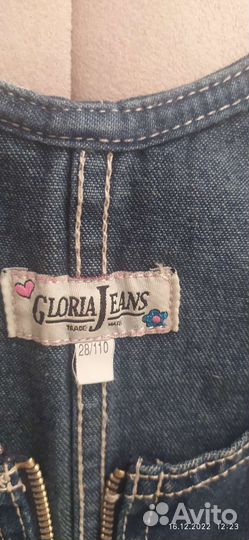 Сарафан gloria jeans 110