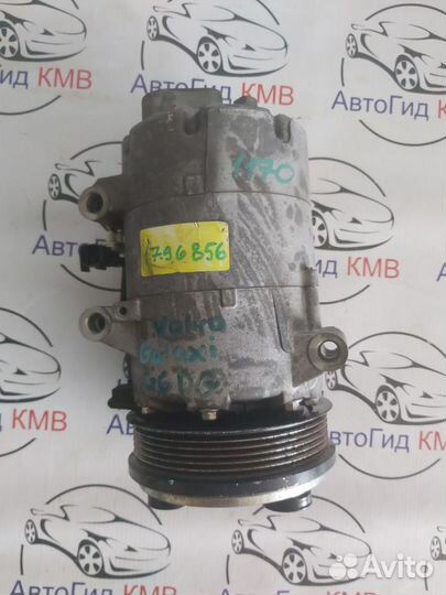 Форд Куга 2.0D Компрессор кондиционера