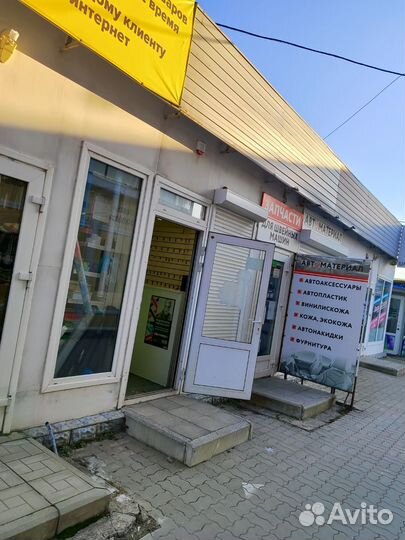 Беспроводные наушники jbl wave 300