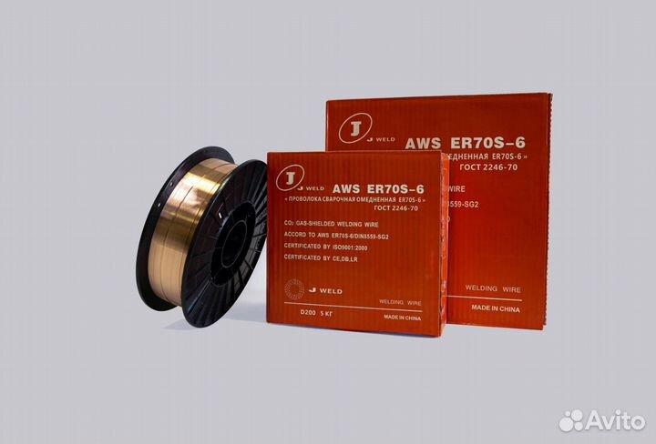 Проволока самозащитная juli Weld