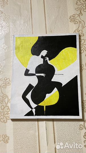 Современное искусство