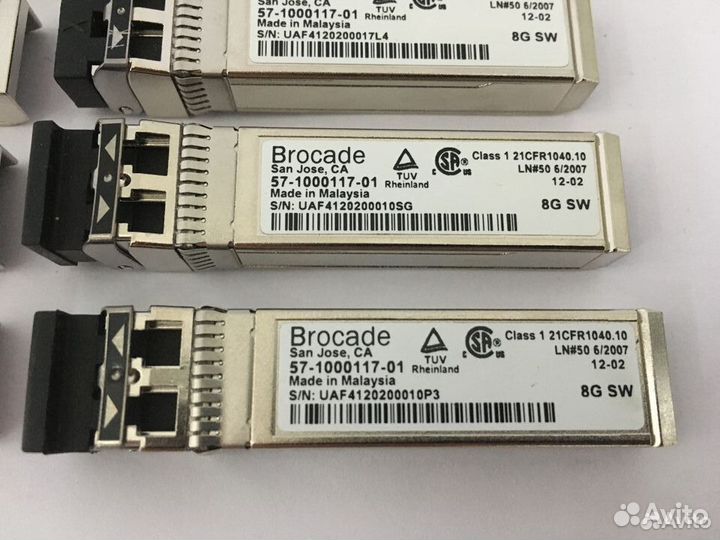 Трансивер Brocade 57-1000117-01 8G SW