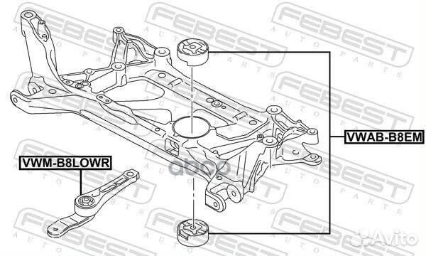 Подушка двс задняя Audi A3/TT 1.8/2.0, VW Golf