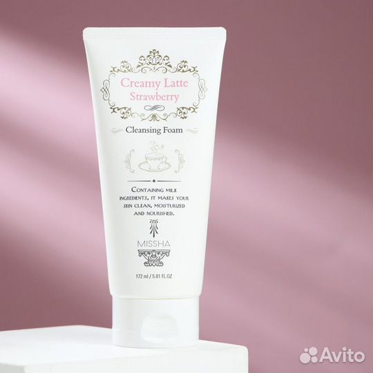 Очищающая корейская пенка для умывания