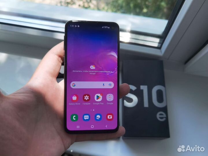 Samsung galaxy s10e