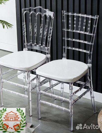 Банкетные стулья Кьявари