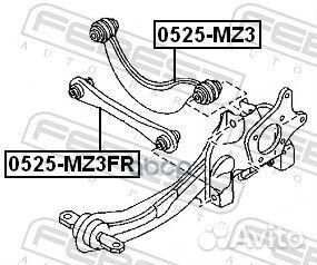 Рычаг задний нижний Ford Focus all 98, Mazda 3