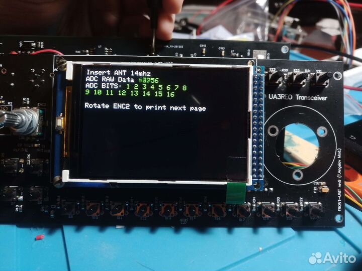 LTC2208UP ацп ADC