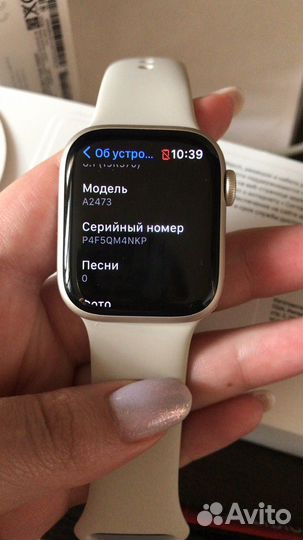 Часы apple watch 7 41 mm starlight