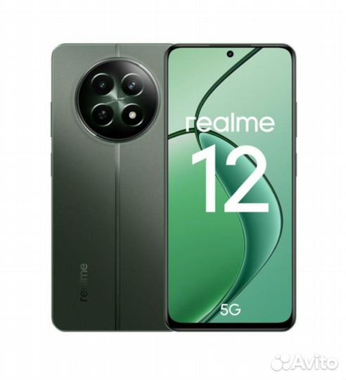 realme 12 5G, 8/256 ГБ