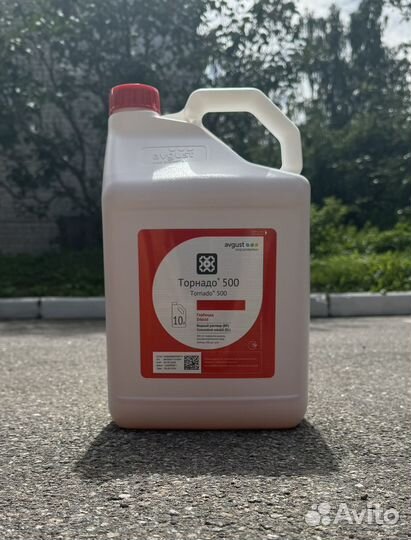 Гербицид торнадо 500