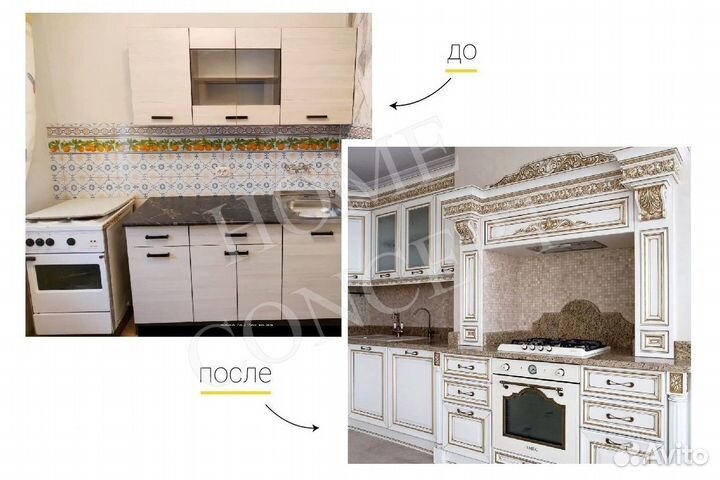 Покраска фасадов кухни