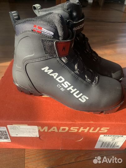 Лыжные ботинки Madshus 35 размер