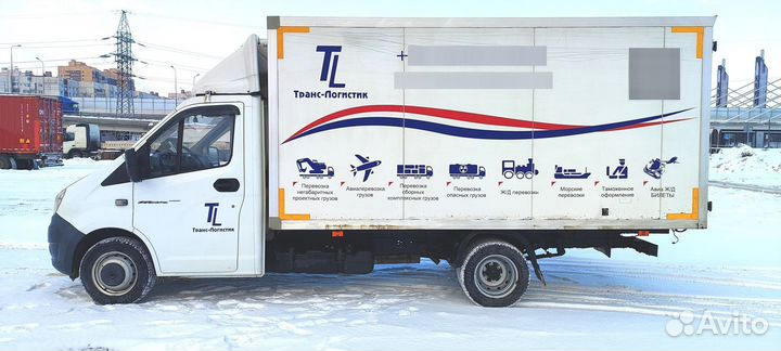 ГАЗ ГАЗель Next, 2020