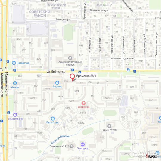 Фен Dyson Supersonic HD07 никель / медь оригинал