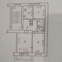 3-к. квартира, 59,9 м², 4/5 эт.