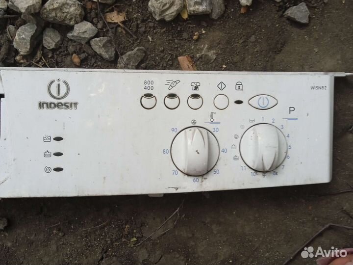 Indesit (wisn82)