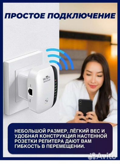 Усилитель Dreamx electronic