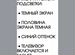 Ремонт телевизоров на дому выезд, Москва
