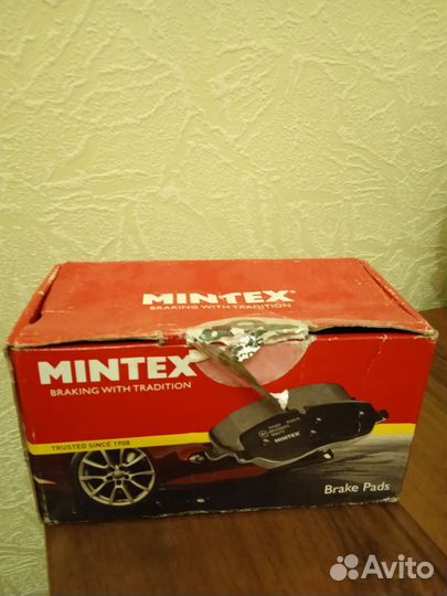 Колодки тормозные