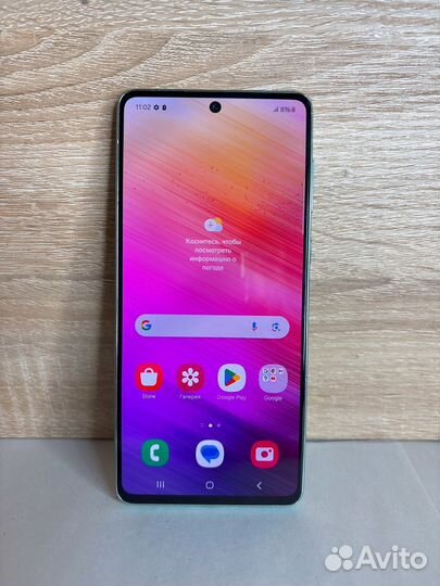 Samsung Galaxy A73 5G, 6/128 ГБ