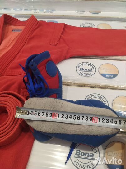 Самбовка для мальчика