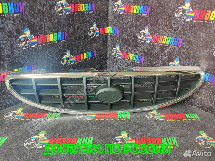 Решетка accent акцент радиатора хром новая аналог