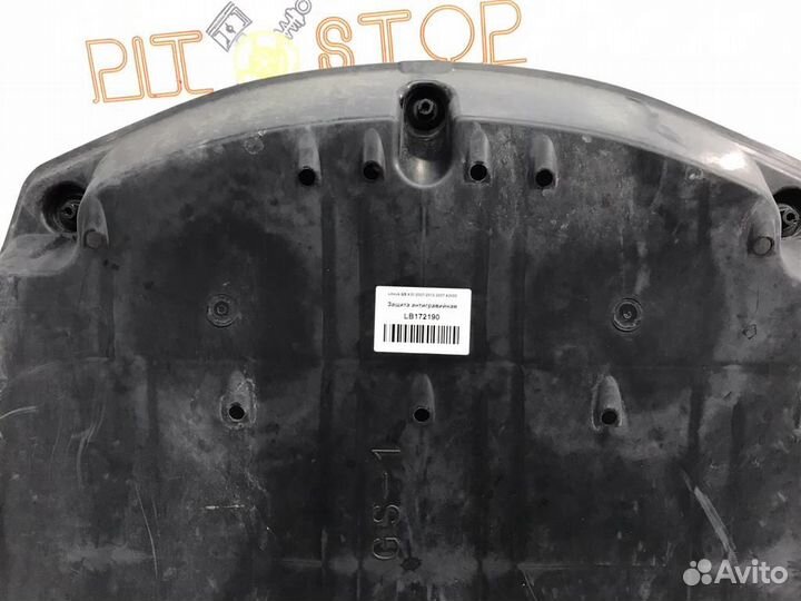 Защита антигравийная Lexus GS430 (UZS190) 2005-20