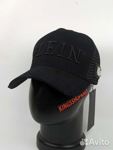 Бейсболка Philipp Plein