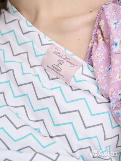Накидка для кормления грудью новая