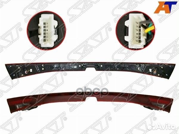 Фонарь в крышку багажника KIA K5 20- LED ST-223