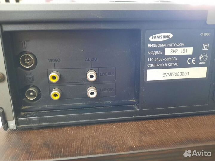 Видеомагнитофон Samsung