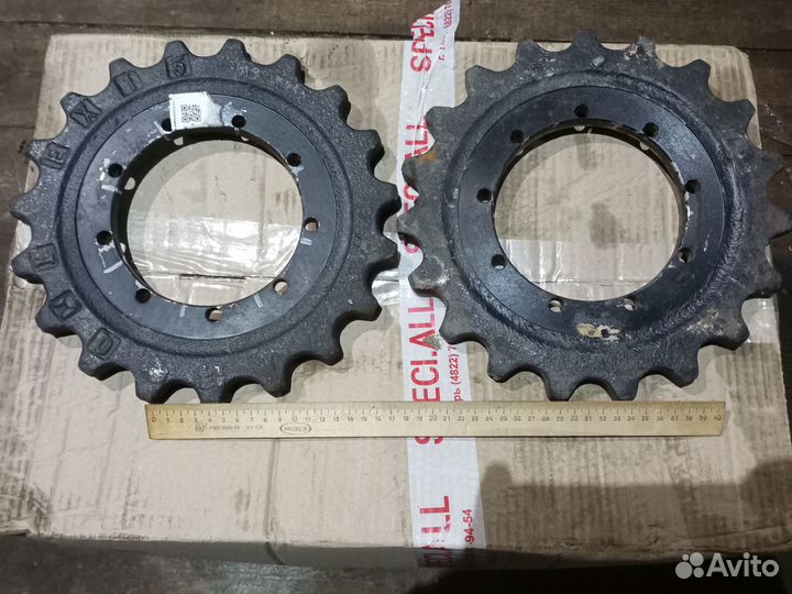 Звезды для минитрактора