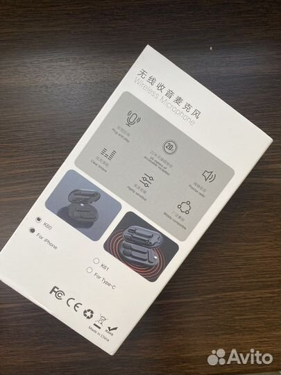 Петличный беспроводной