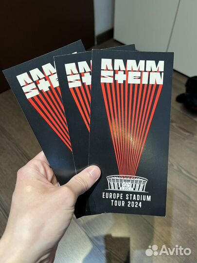 Билеты rammstein 2024 belgrad standing