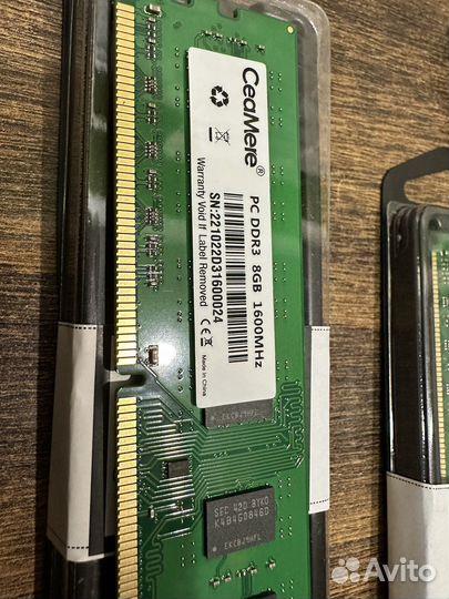 Оперативная память ddr3 8gb для пк