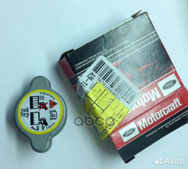 Крышка, радиатор 0,035 6L2Z8100AC ford