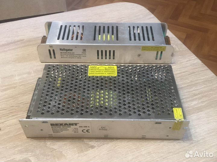 Блоки питания