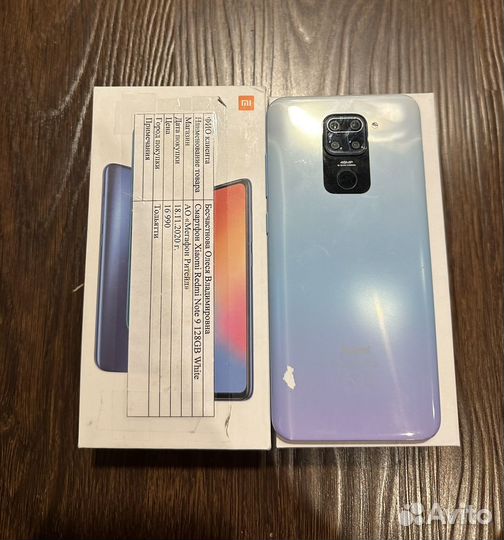 Xiaomi Redmi Note 9, 4/128 ГБ