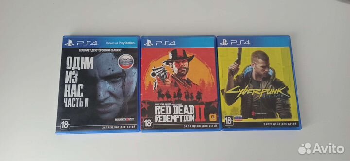 Sony playstation 4 pro 1tb
