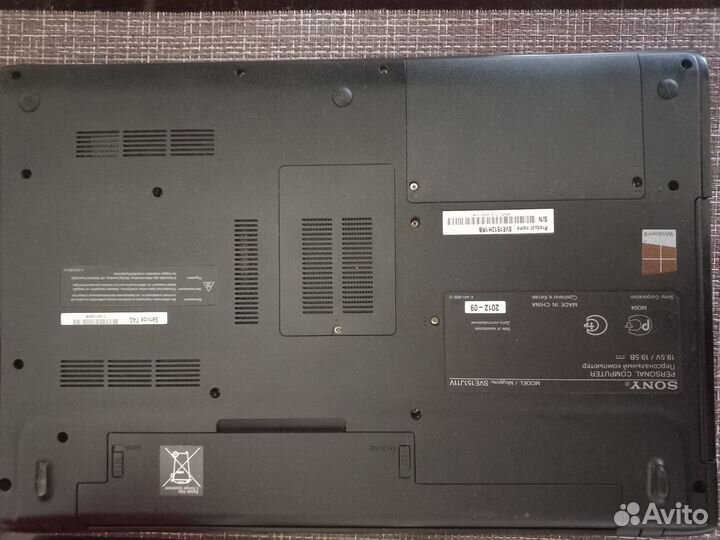 Ноутбук Sony Vaio