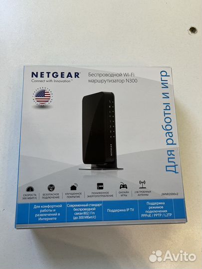Маршрутизатор NetGear N300