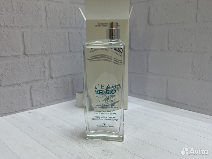 Kenzo L’eau Pour Femme