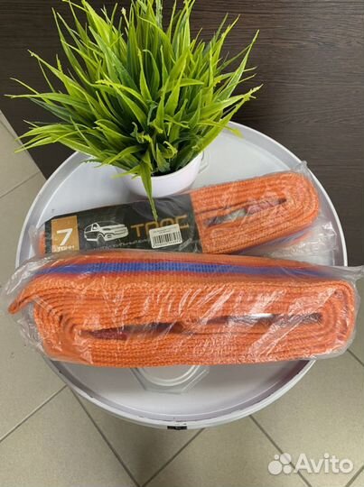 Трос буксировочный Викинг 5т